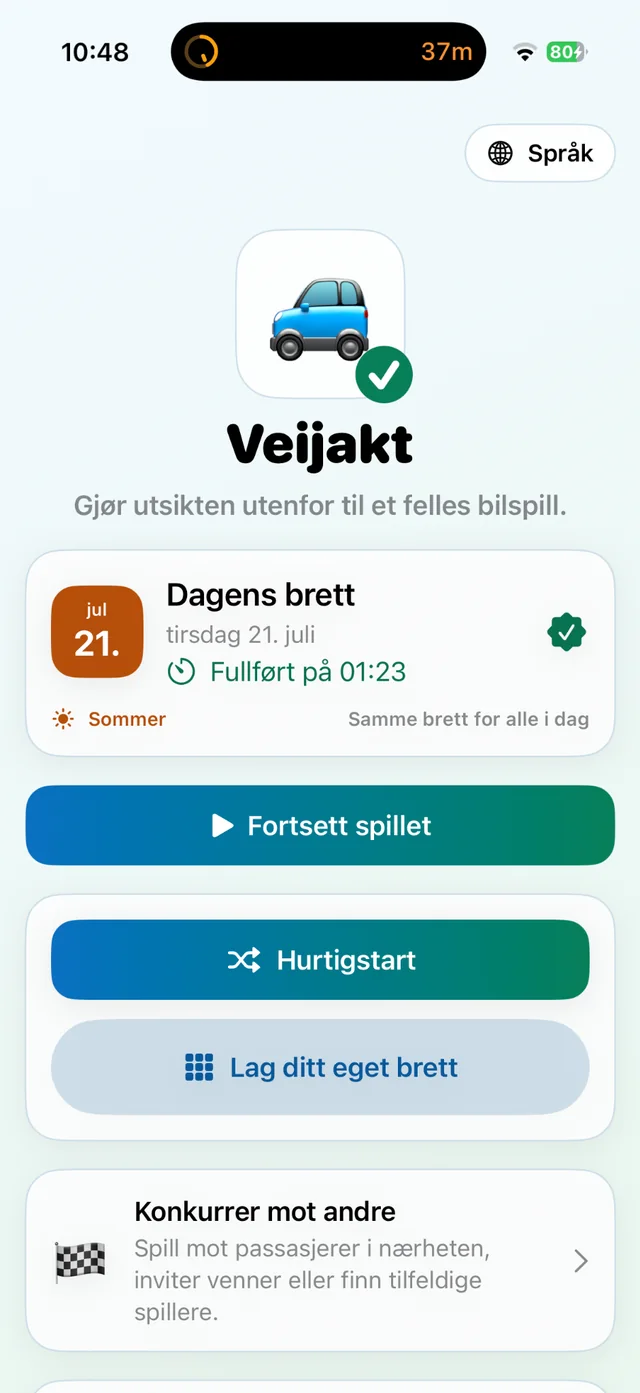 Road Spotter home screen